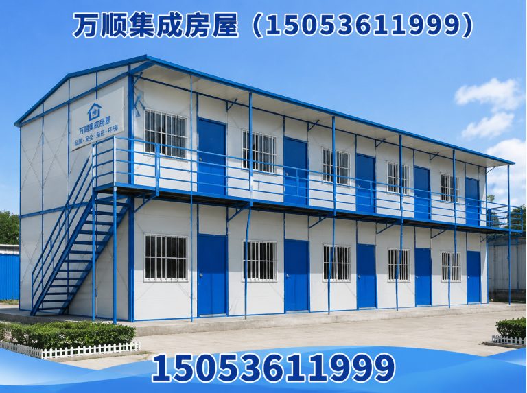 寿光市装配式集成房屋展示图